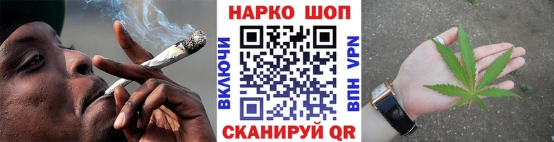 Как найти наркотики Клинцы Марихуана  A-PVP  ГАШИШ  Мефедрон  ЭКСТАЗИ  КОКАИН 