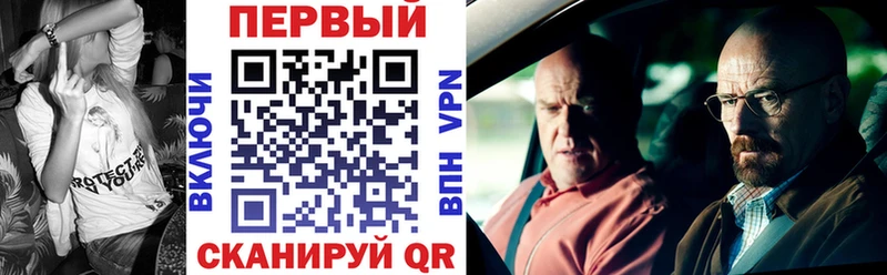 Amphetamine 98% Клинцы