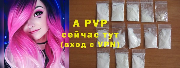 трава Богданович