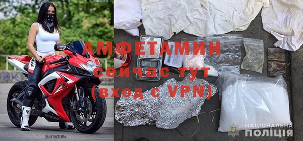 трава Богданович