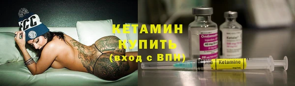 трава Богданович