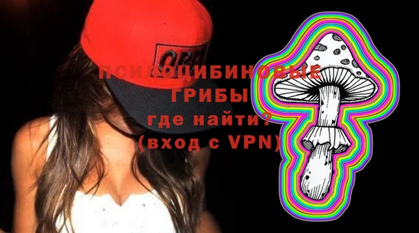 мефедрон мука Богородск