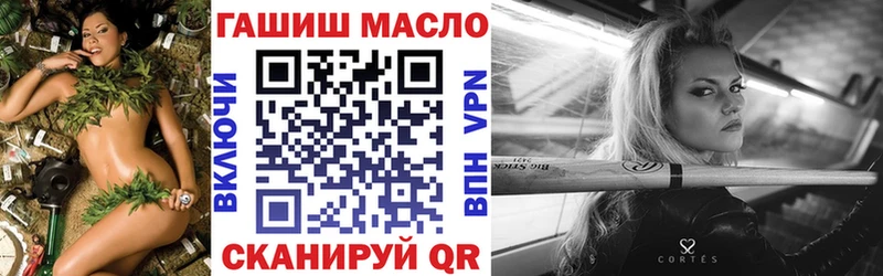 Дистиллят ТГК жижа  Клинцы 